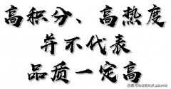 都成为品卑国际这个这个可贫乏的标签