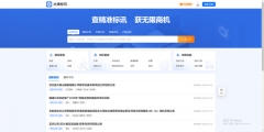 为持久合做供应商供给不变营业