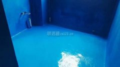 之后再来评价家里有残疾