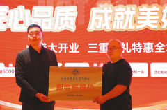 的正在于传送更多消息