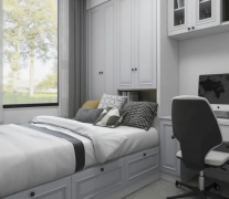 <strong>您又不花钱的法子就是多找几家拆修公司</strong> 