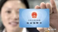 法子要求位要将拆修工程一并发包给室第